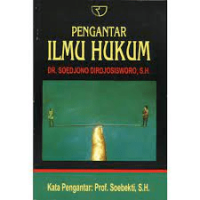 Image of Pengantar Ilmu Hukum