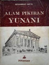 Image of Alam pikiran yunani