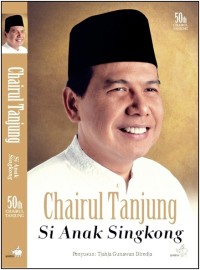 Image of Chairul tanjung si anak singkong