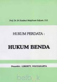 Image of Hukum benda