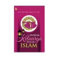 Image of Hukum keluaraga dalam islam