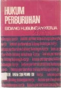 Image of Hukum perburuhan bidang hubungan kerja