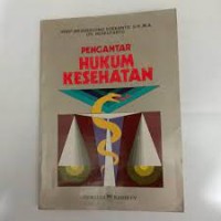 Image of Pengantar hukum kesehatan