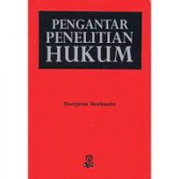 Image of Pengantar penelitian hukum