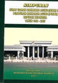Image of Himpunan Surat Edaran Mahkamah Agung (SEMA) Dan Peraturan Mahkamah Agung (PERMA) Republik Indonesia tahun 1951-2007