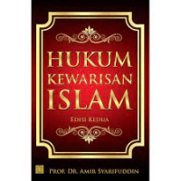 Image of Hukum Kewarisan Islam : edisi kedua