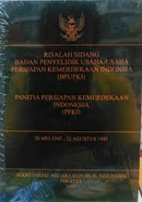 Image of Risalah Sidang Badan Penyelidik Usaha Usaha Persiapan Kemerdekaan Indonesia (BPUPKI)