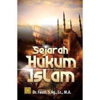 Image of Sejarah Hukum Islam